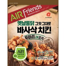마니커FG 두마리 바사삭치킨 1.1kg