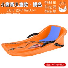 67bf8021c1327d6fb54fd61581e31fc2bf5f75bbfc10c117a4da6571d9e9.jpg