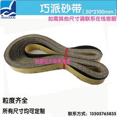 1424d4ea5f3dc3ce09f51b7ceb2d46512407cfb1b6fc438467ddd1b3844d.jpg