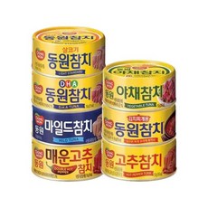 (백화점상품) 동원 [S][동원] 참치 150g x8캔 /라이트스탠다드/김치찌개/고추/야채/DHA/매운고추 1307978, 8개