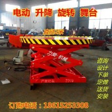 9ce897bf537132c88372ea2f16d2a5fd9384a656769573e73d08d7f09ba1.jpeg