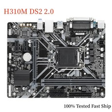 데모보드 소프트웨어 기가바이트 H310M DS2 2.0 마더보드 H310 32GB LGA 1151 DDR4 마이크로 ATX 메인보드 100% 테스트 완료 빠른 배송