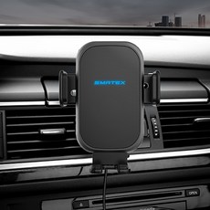 lgv20충전거치대