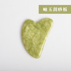 6611279cb7584b9dbf9bbb84f35b919a537da9550f8d7090945f1bffdb39.jpg