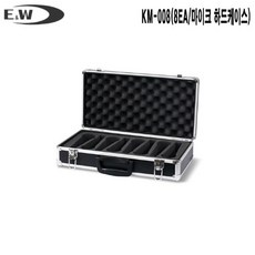 마이크하드케이스