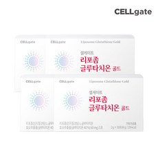 셀게이트 리포좀 글루타치온 골드 인지질코팅 2g, 4박스, 60g