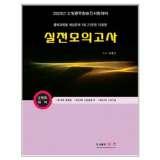 4d3919c41eab0acee5a5ab7cf7ef46691d8bed4e5a3d80de23219ef73fd8.jpg
