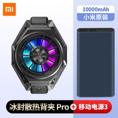 4f298465190f5bb5f578ab3dc4f8b5d4e35ccc2cb968cd751ca572bff5fb.jpg