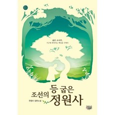 부산김창옥토크쇼