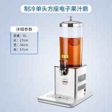 549ce76e7c763a40359898959dd914d5d510011deaf07d2efa949d1b7dfd.jpg