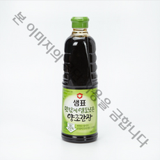 1개 양조간장 930ml 염도낮은 샘표