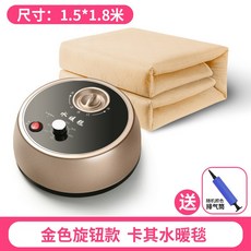 09e343df55a379544d9a89b59677d2975b60440cea8ff32cc1f8de946517.jpg