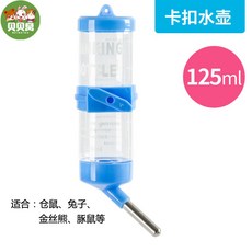 0060cd0f84fbb532eac61a5381d6872cd40582b0861d65c40e65d1e5becd.jpg