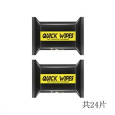 0c7b481969380afc8b0b3c648364a9288469c338f152c2a060925848e987.jpg