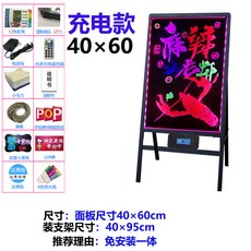 일체형led네온보드판