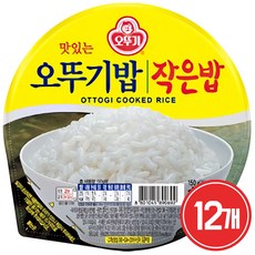 카이젠150g