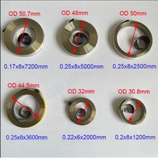 8MM 25MM 플랫 너비 나선형 I3 코일 DS 스프링 5000MM 두께 일정한 와이어 길이, None, 0 25x8x2350mm, 1개