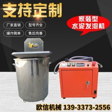 4a3d82888c2d58d95ae6312d5543ae64afb96c63850f30095a8fcb1fe8df.jpeg