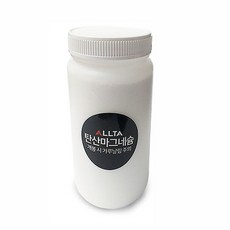 탄마가루고체