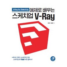 최현아