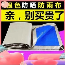 608f73b866908c2dbf4aa73aad3d70420d0fc0c3ea38b06013576c7f58bb.jpeg