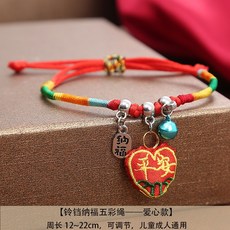 검정색3mm자수실