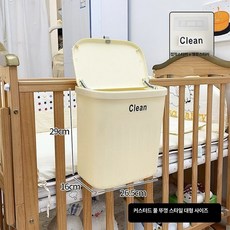 침대 옆 다용도 수납 바구니 걸이형 정리함 필수품 기저귀 병 홀더 물티슈 디스펜서, 크림화이트-초대형 수납 걸이바구니 대용량 방진 수납, 1개