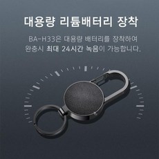 보안정보통신