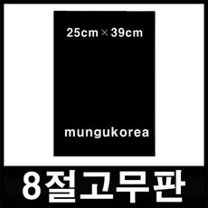 063166de8c87428571adf243ee8f2e6d561e68ff54ade2eaf47fe386ea0f.jpg