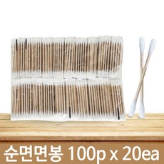 더착한나무순면면봉