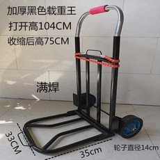 ab5b2a4546ab968c05c94024c319283bca4bca0f532a0156c4c1cfab7bce.jpg