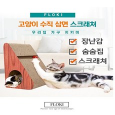 6a30b27b72bba7eafad40deaf16adc395f7ec2d5ec4103808f6111a02501.jpeg
