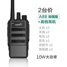 b2bfb8512b6465777eb0cb1044e722f50f8caf57bd85e8984da34f279e56.jpg