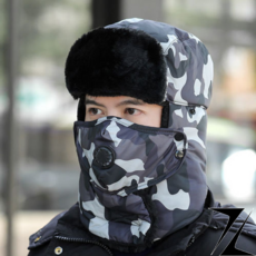 패딩바라클라바