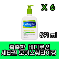 04cfbd4c8e499eeaac5f1ca0c926b74e13d54b6b804a4abdca9116157172.png