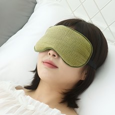 찜질백서 현미 눈 찜질팩 냉온찜질 밴드형 카키