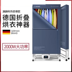 df8908cbee969bbce681b2830198a0d0d0d4e1cbe0bf1d2bfcb96c198e5b.jpeg