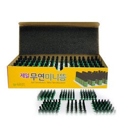e505bc13c96de2868839a98a0beb64424025417cfd614c9264ee2903b0db.jpg