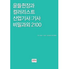 0f2049824d425311ff5b530af08e383594f3258becad751af9ccccd24c26.jpg