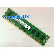 M378B5173EB0 CK0 4GB 1Rx8 PC3 12800U 11 13 A1, 1개
