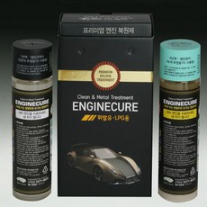[엠제이몰] 엔진큐어(LPG) 엔진크리너+엔진복원제, 상세페이지 참조