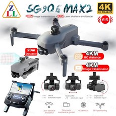 입문용드론 고급레이싱드론 카메라촬영 fpv 2023 SG906 MAX2 드론 4K 전문 HD 카메라 FPV Max3 5G GPS 3, 05 906MAX2 2B CB_01 CHINA