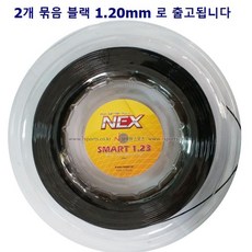 22c90e55609b1399b90a219b6b090a41a84a5faeaee3b4c4aa226b030927.jpg