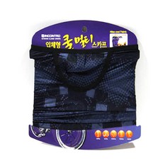 InContro 착용하는 순간 시원해지는 입체형 쿨 멀티스카프, 도트블랙