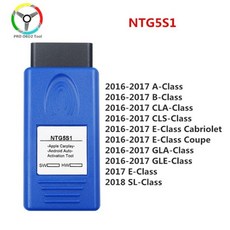 ntg5es2