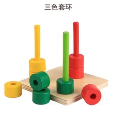 몬테소리도형상자