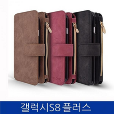 아이폴더폰