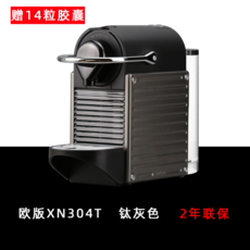 254a8b9eda36a0c5a665ef3a9194abe1de39bb5e4cc37c38e53f03b60dc1.png
