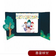 이야기 감상 인형극 완구 손가락 극틀 유아놀이 크리스마스선물