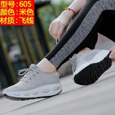 나이키덩크로우화이트베이지